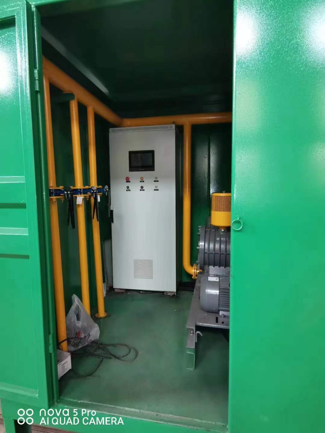 清原一体化高效絮凝沉淀池